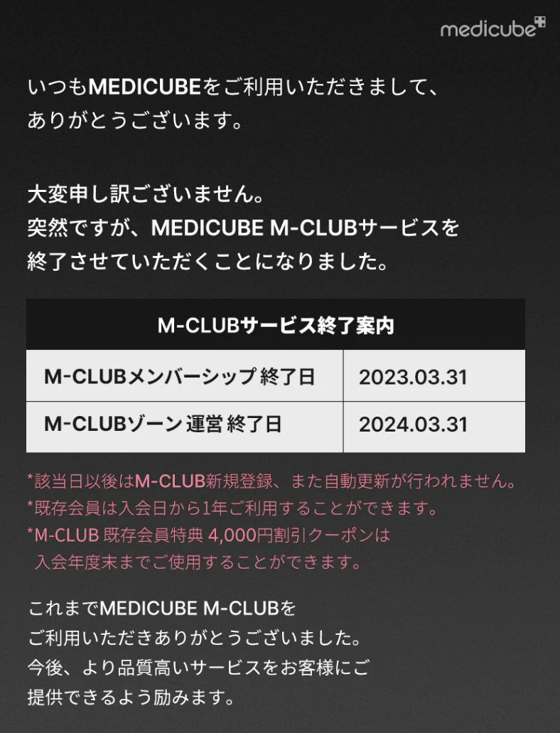mceclip0.png